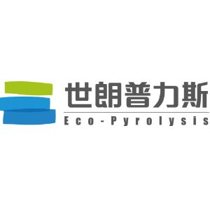 广州世朗普力斯绿色环保科技有限公司